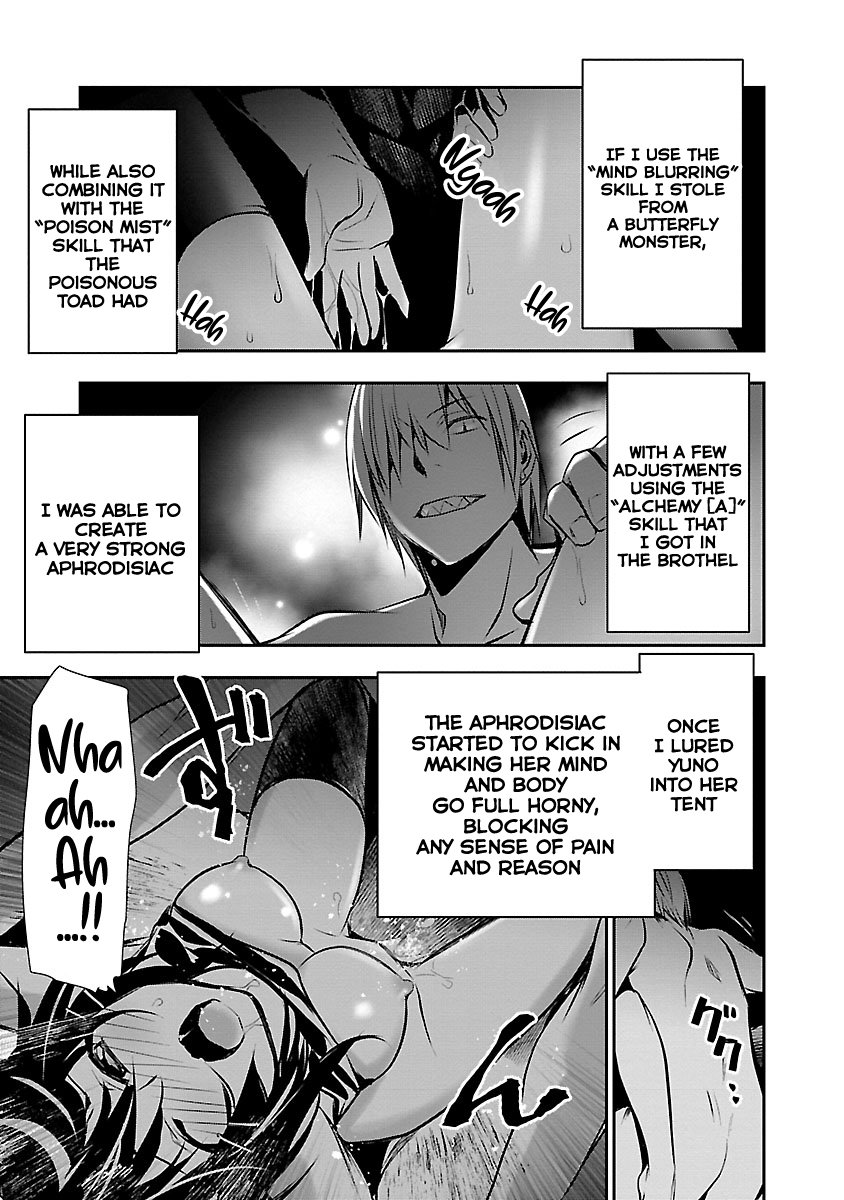 Page 7 of Chapter 7