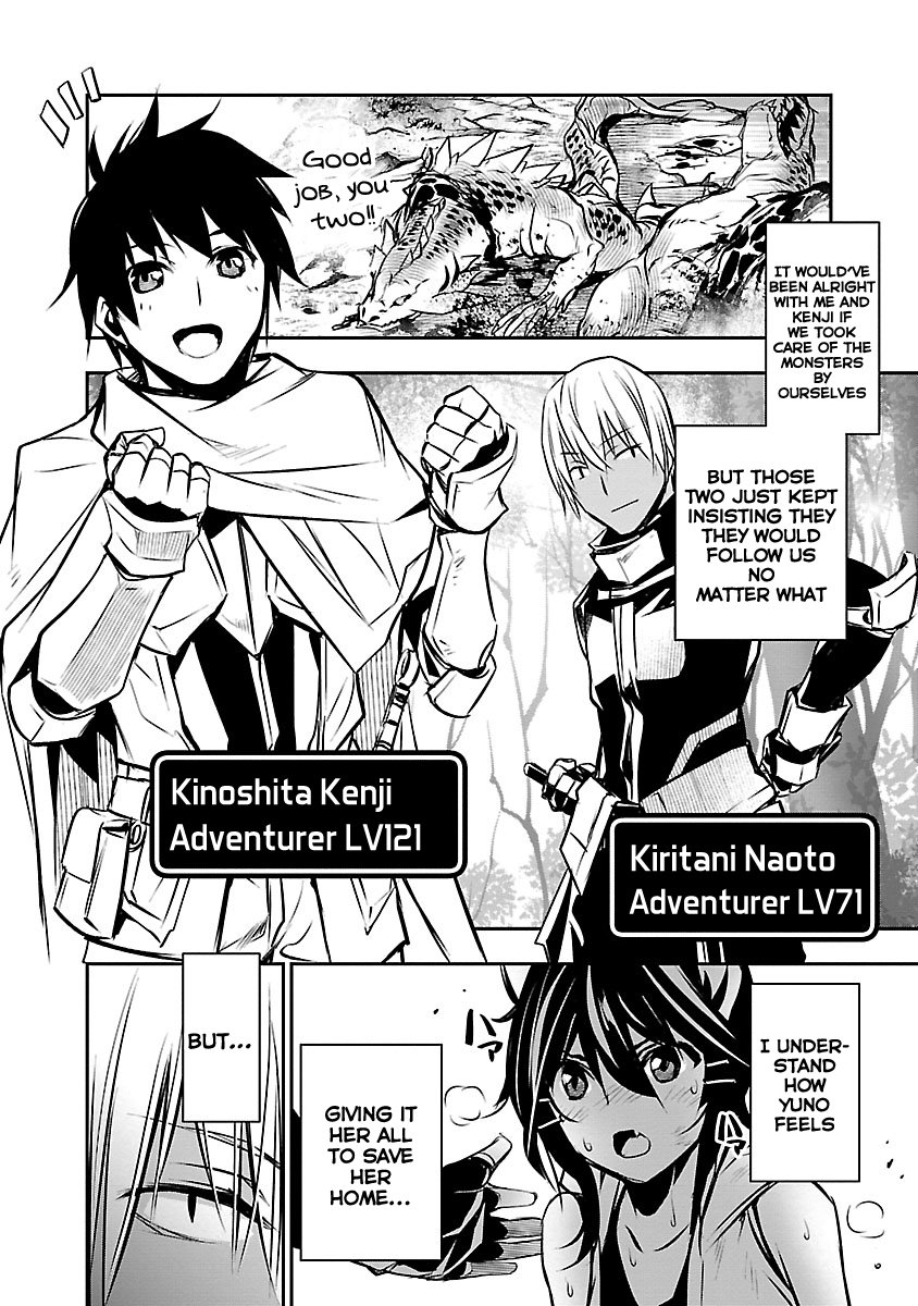 Page 14 of Chapter 7