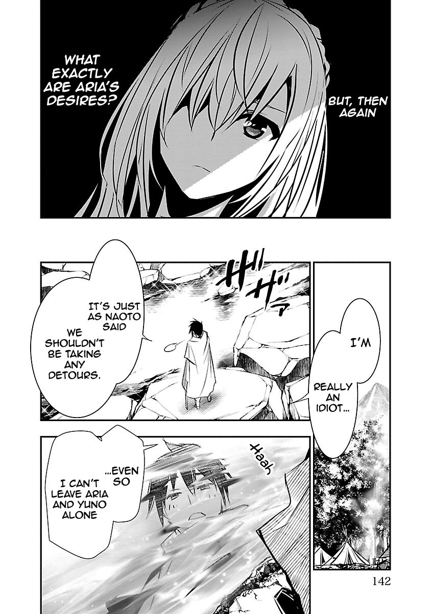 Page 16 of Chapter 7