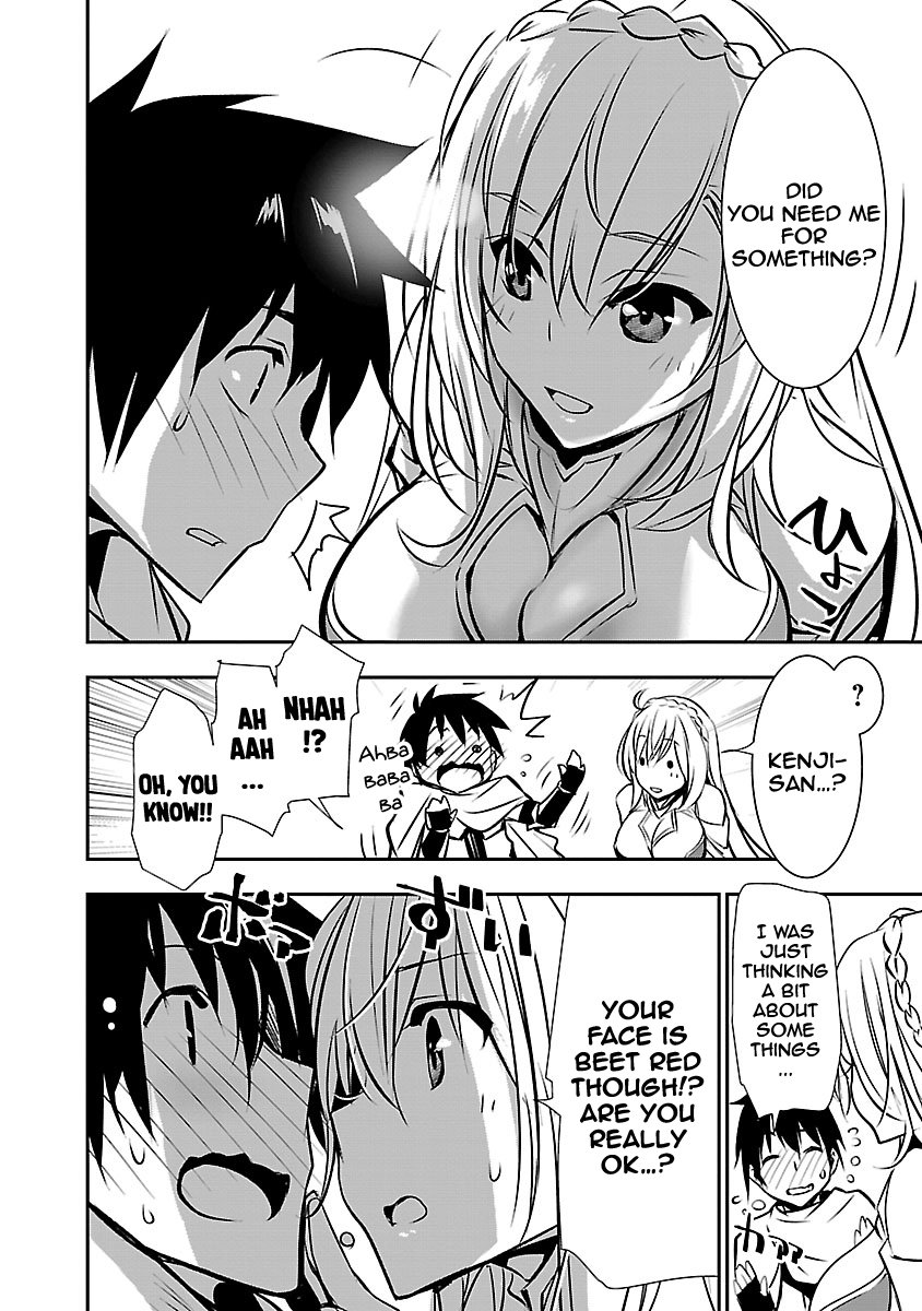 Page 17 of Chapter 7