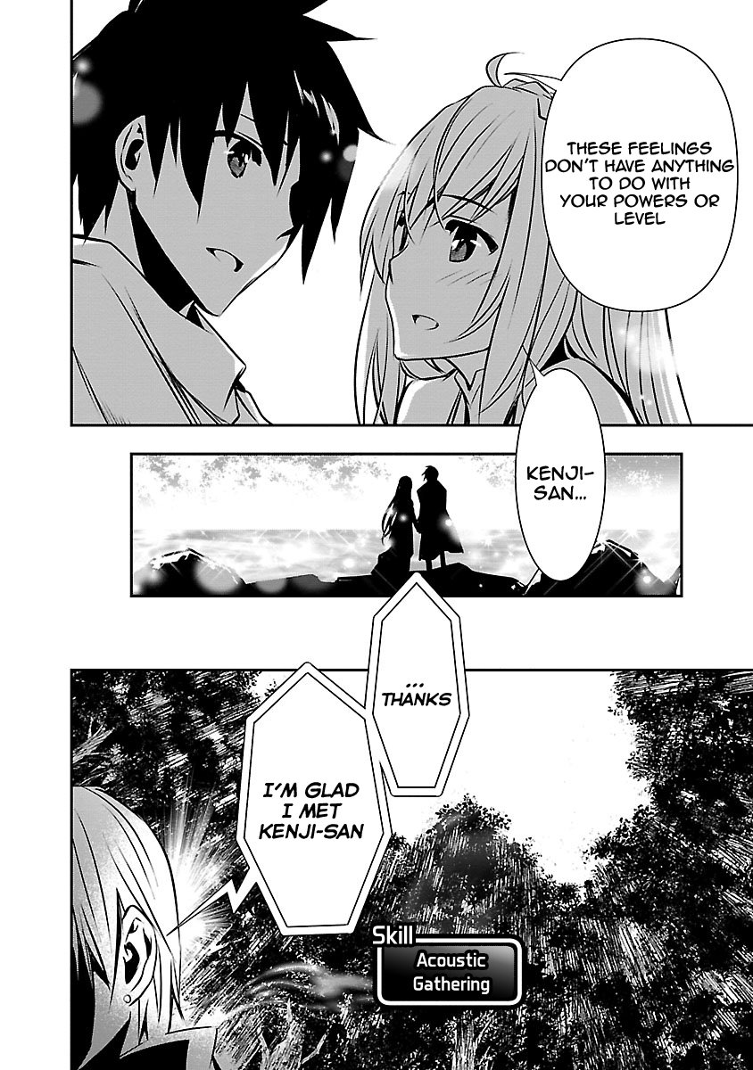 Page 22 of Chapter 7