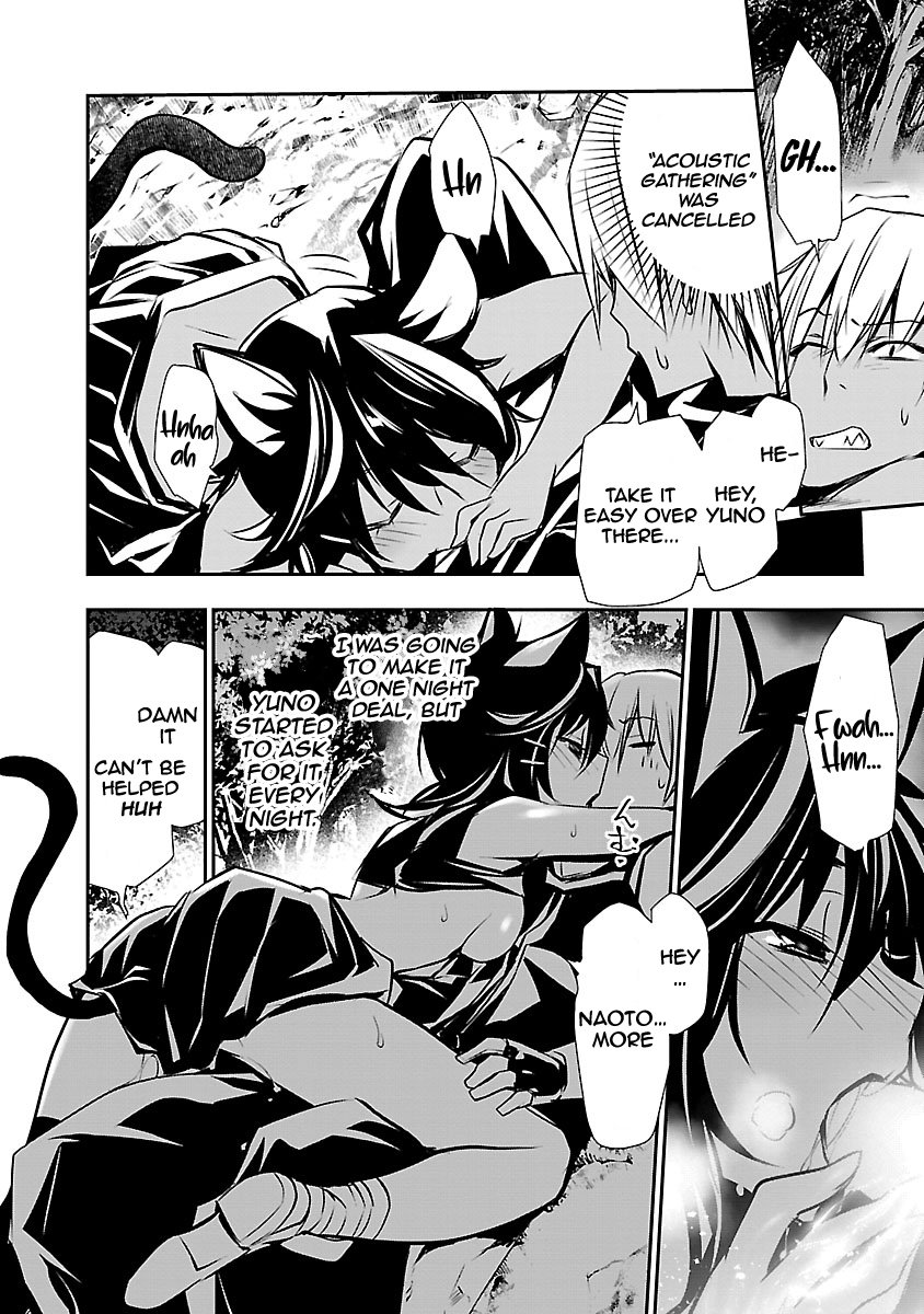 Page 24 of Chapter 7