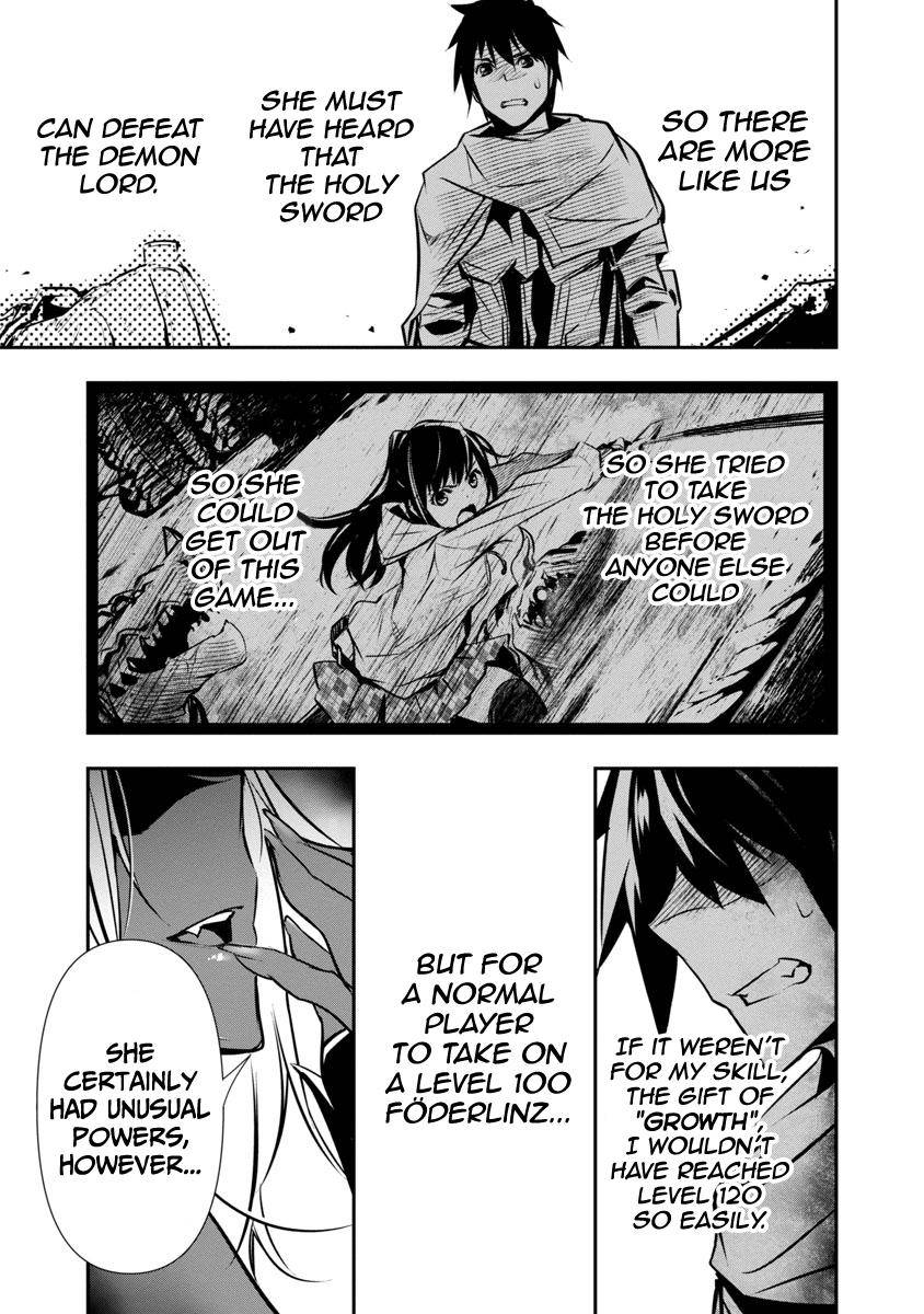 Page 14 of Chapter 8