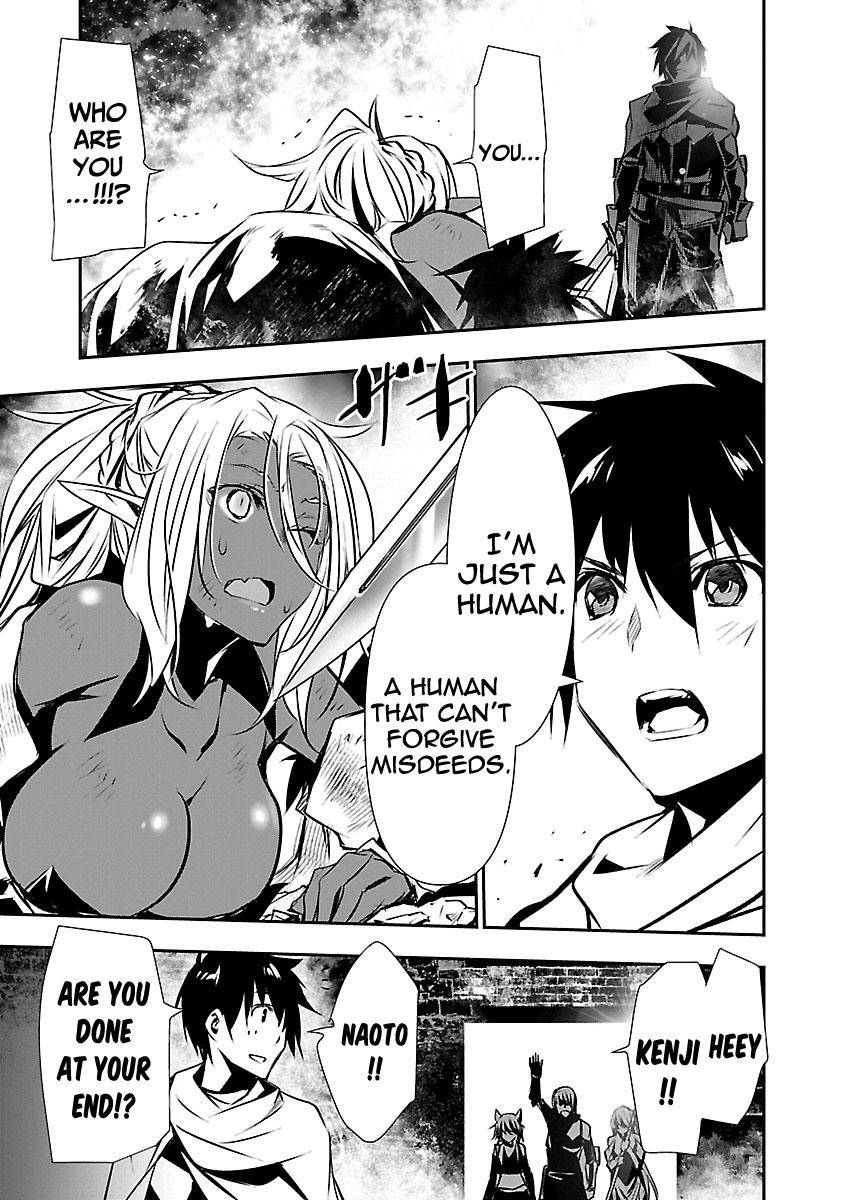 Page 14 of Chapter 9