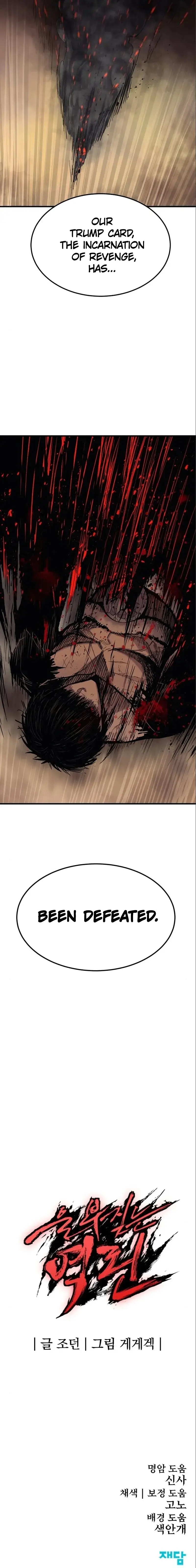 Page 26 of Chapter 10