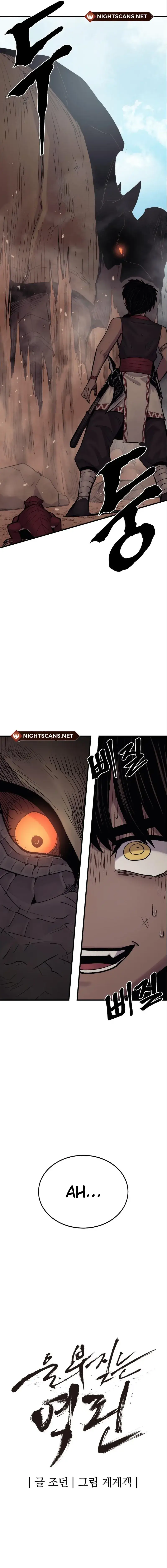 Page 9 of Chapter 11