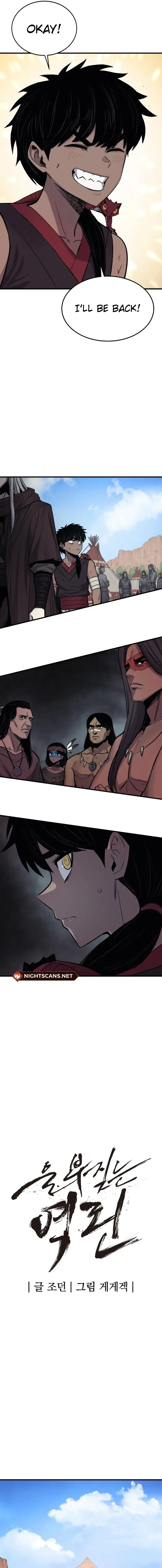 Page 4 of Chapter 12