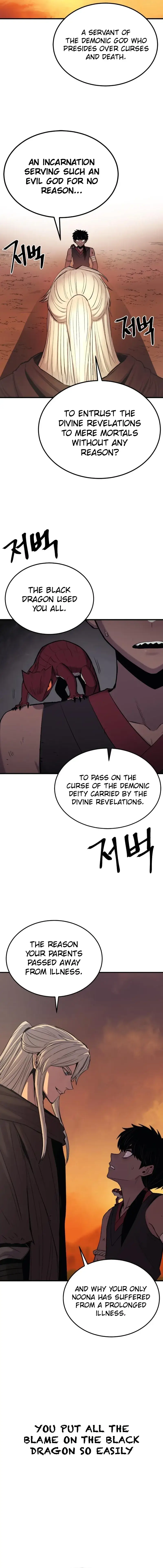 Page 17 of Chapter 12