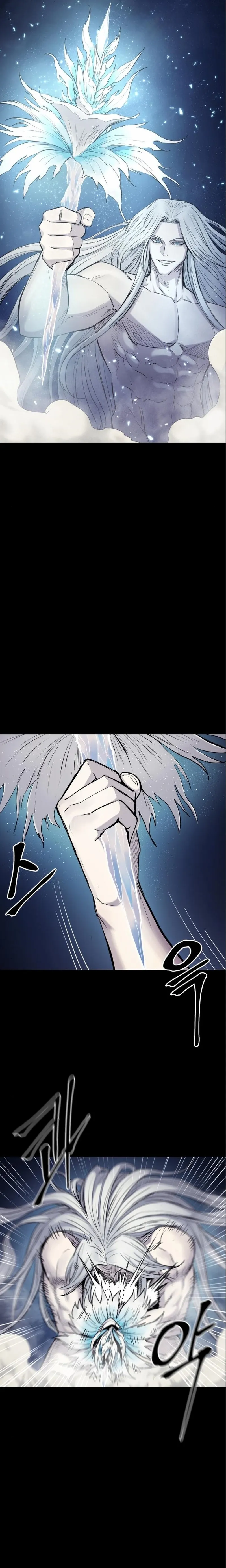 Page 25 of Chapter 13