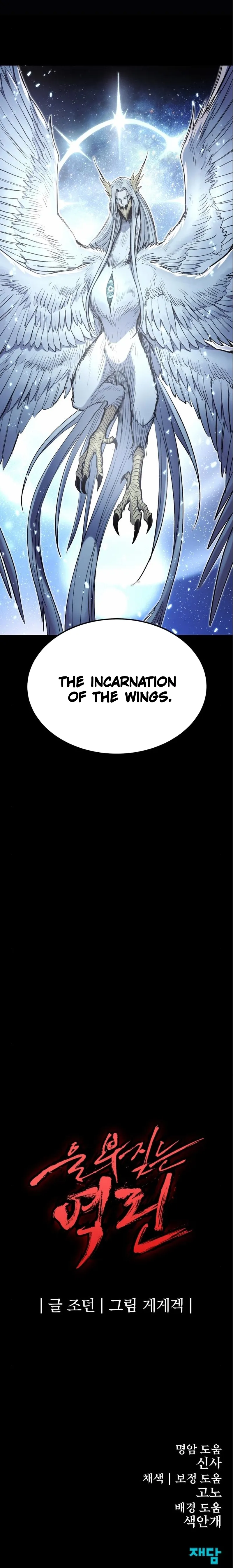 Page 30 of Chapter 13