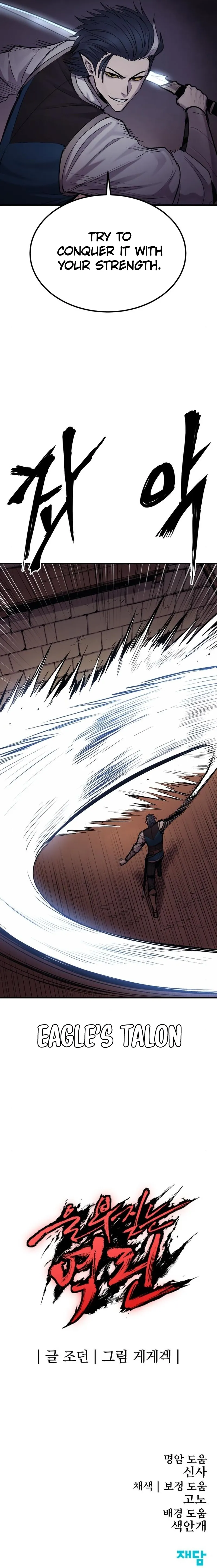 Page 29 of Chapter 16
