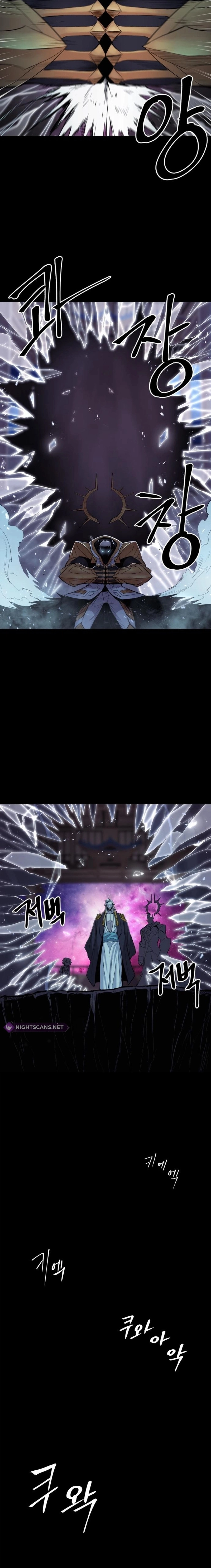 Page 24 of Chapter 18