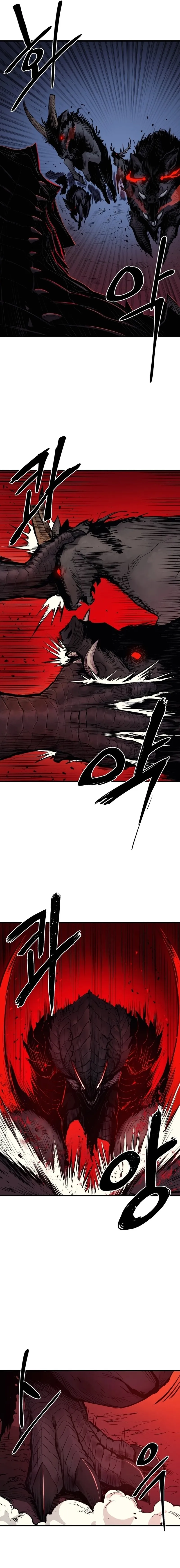 Page 4 of Chapter 2