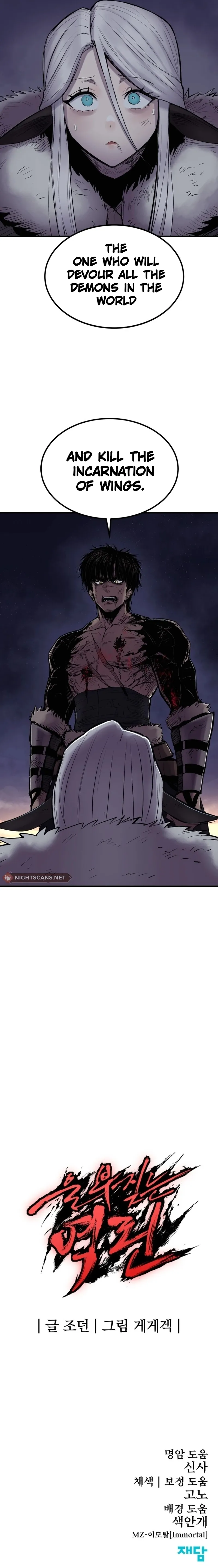 Page 26 of Chapter 2