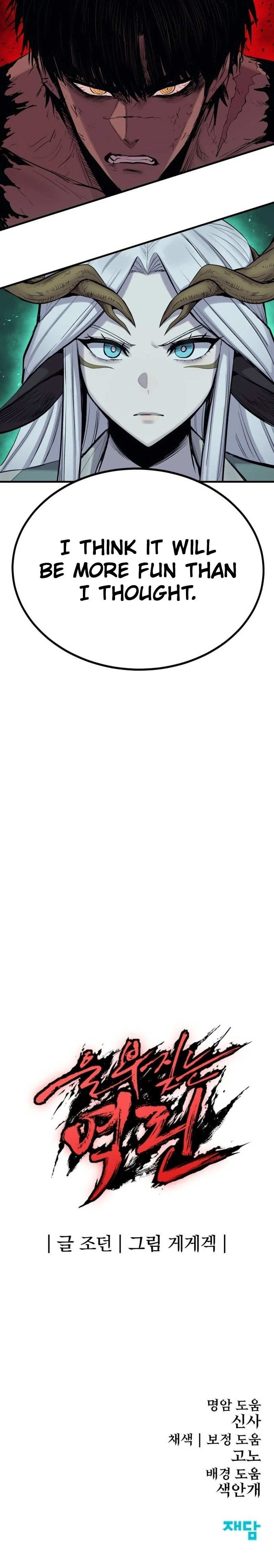 Page 25 of Chapter 20