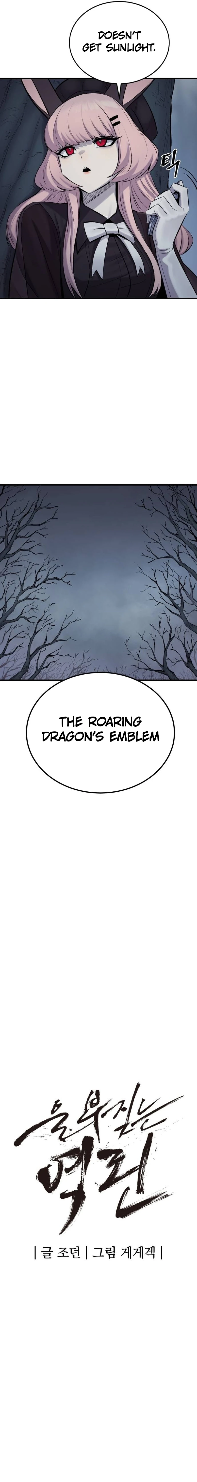 Page 3 of Chapter 21