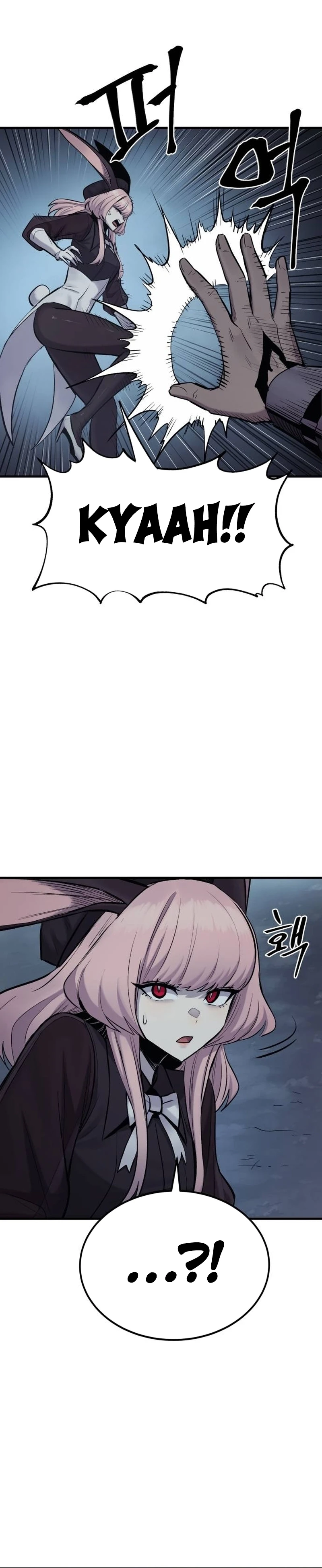 Page 24 of Chapter 21