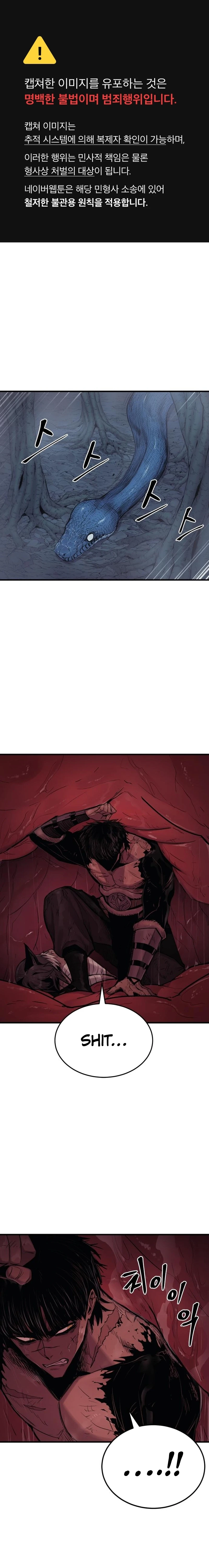 Page 2 of Chapter 22