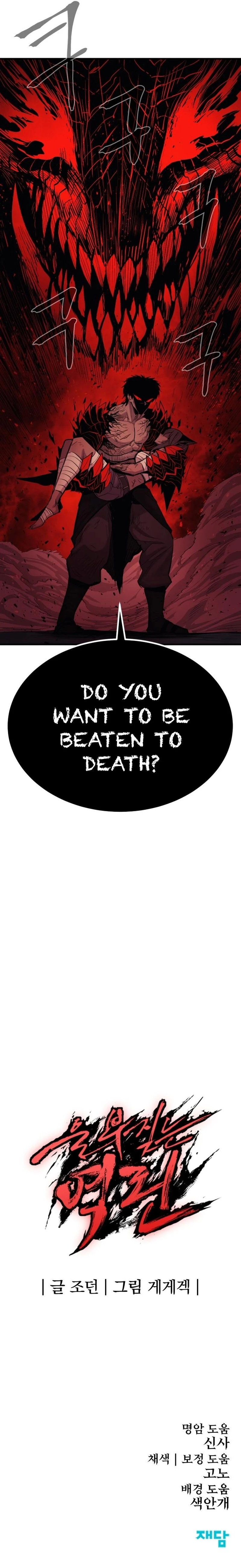 Page 28 of Chapter 22