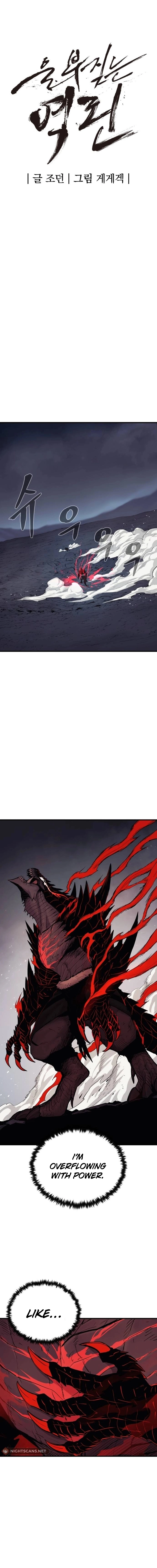 Page 5 of Chapter 24