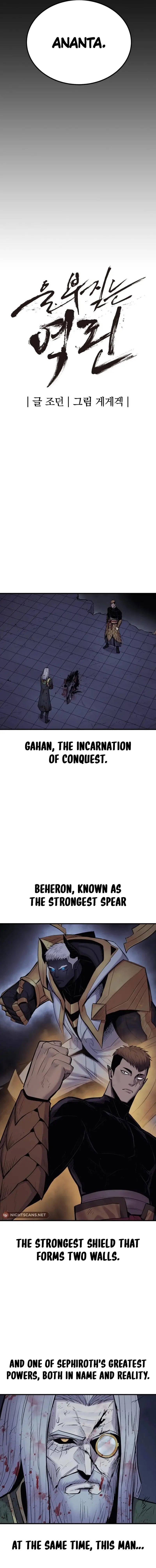 Page 7 of Chapter 25