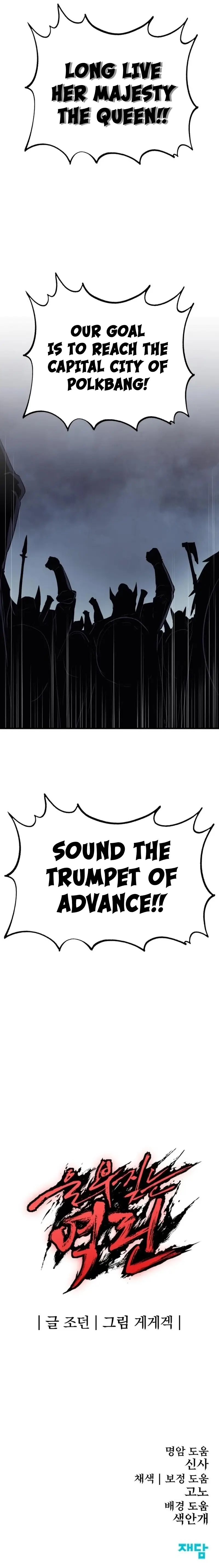 Page 21 of Chapter 25