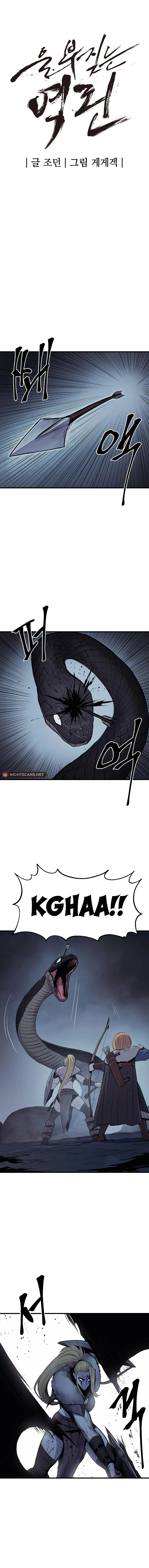 Page 5 of Chapter 26