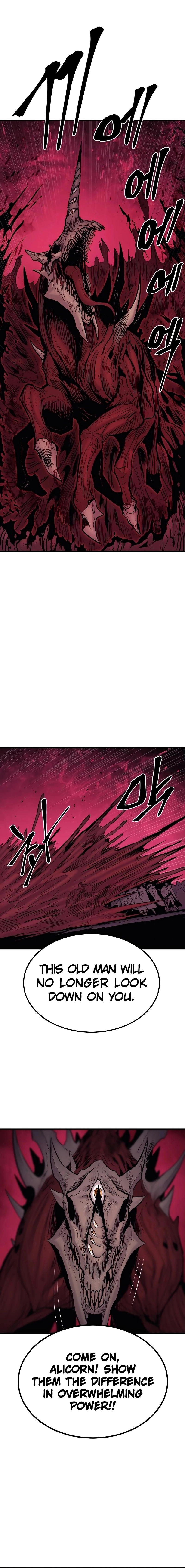 Page 17 of Chapter 26