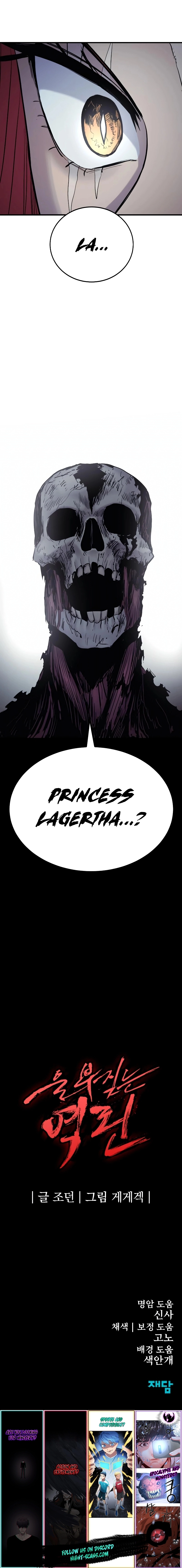 Page 20 of Chapter 27