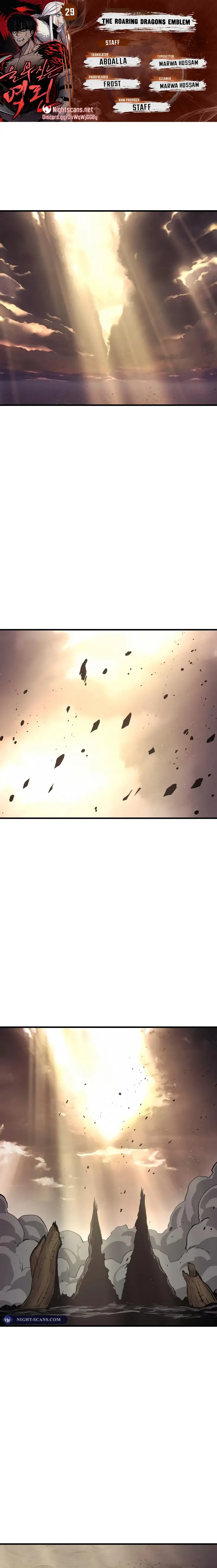 Page 1 of Chapter 29