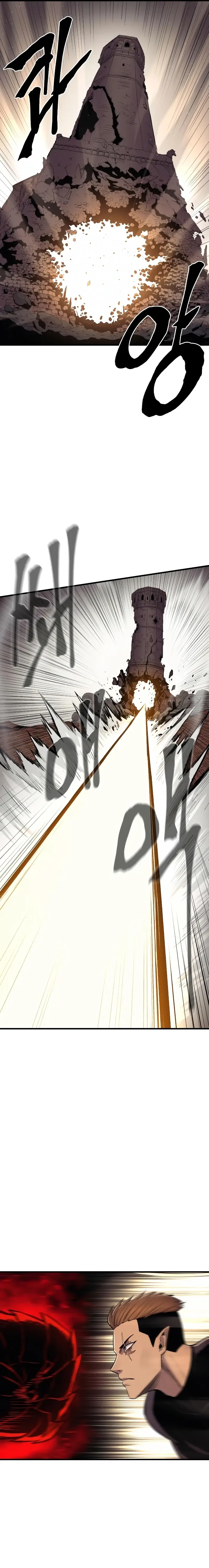 Page 14 of Chapter 29