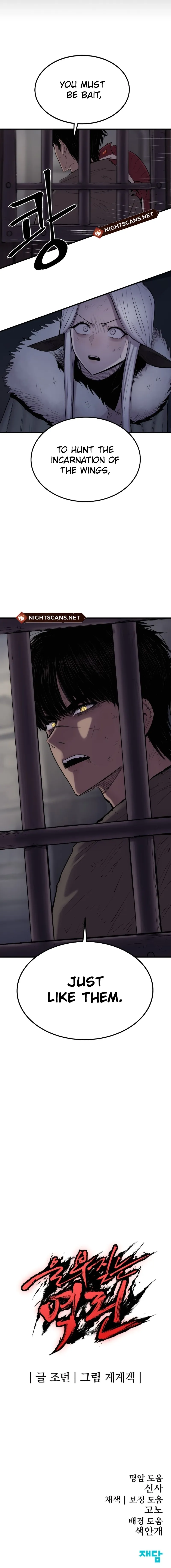 Page 24 of Chapter 3