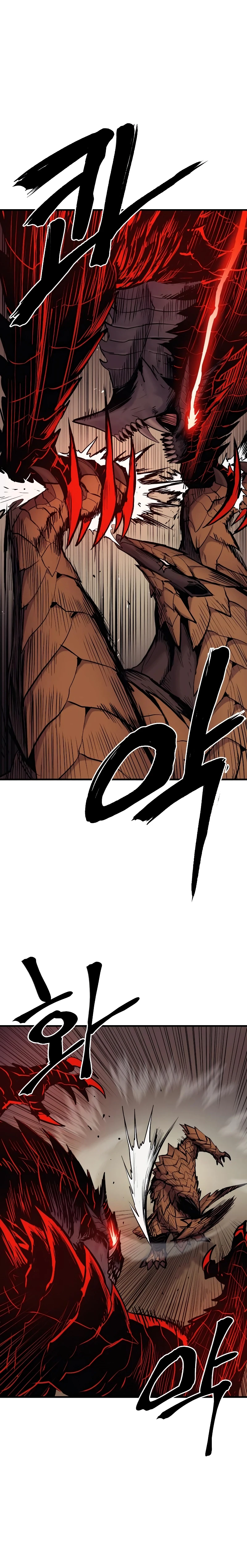 Page 5 of Chapter 30