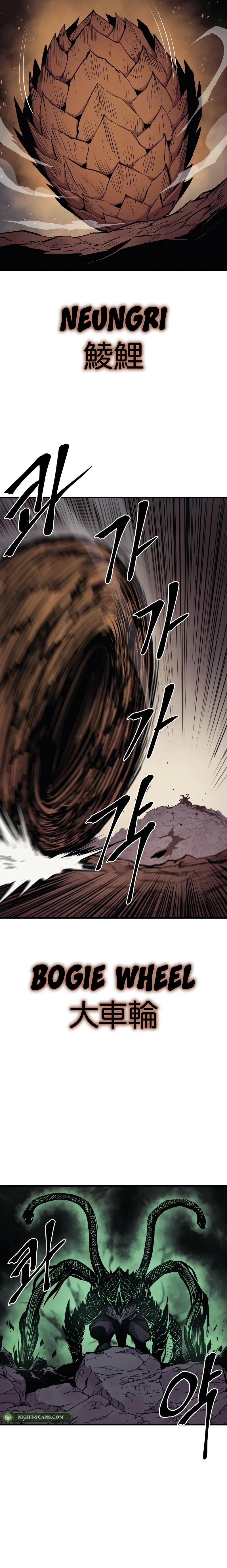 Page 21 of Chapter 30