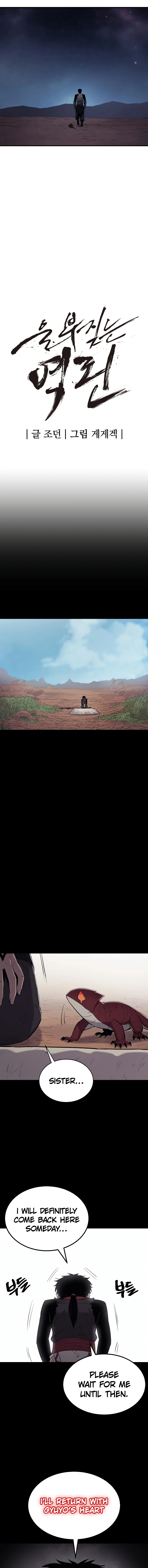 Page 3 of Chapter 34