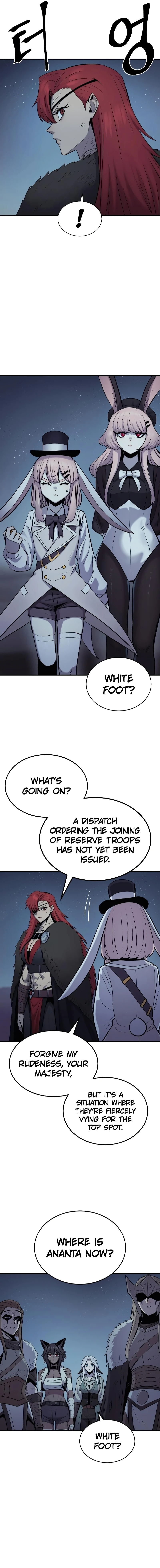 Page 16 of Chapter 34