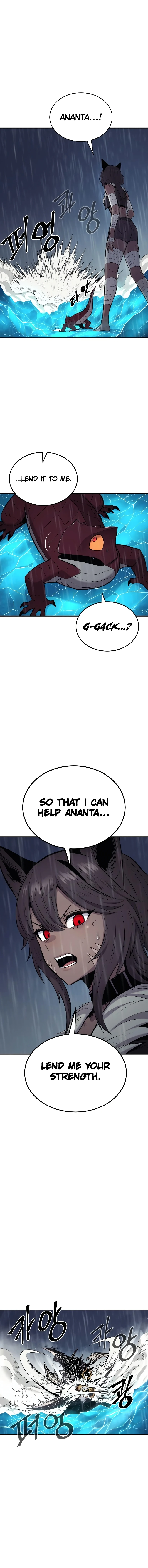 Page 14 of Chapter 42