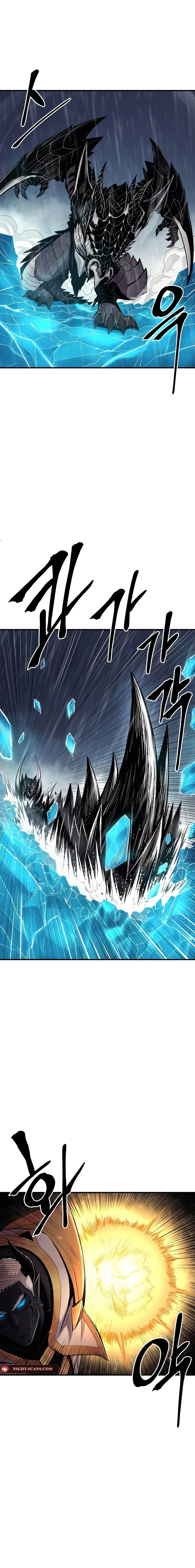Page 17 of Chapter 42