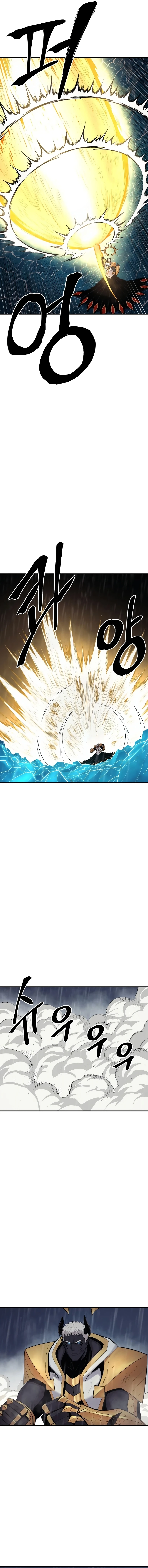 Page 18 of Chapter 42