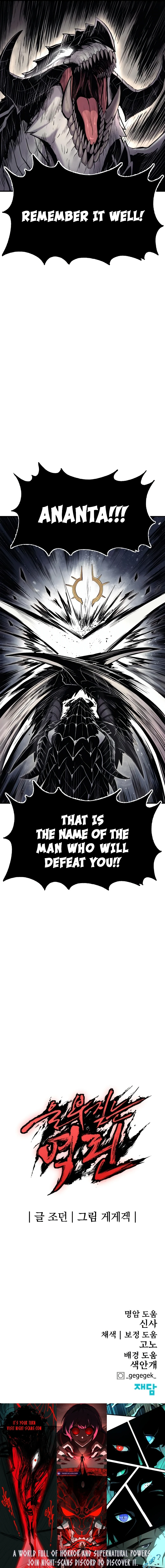 Page 20 of Chapter 42