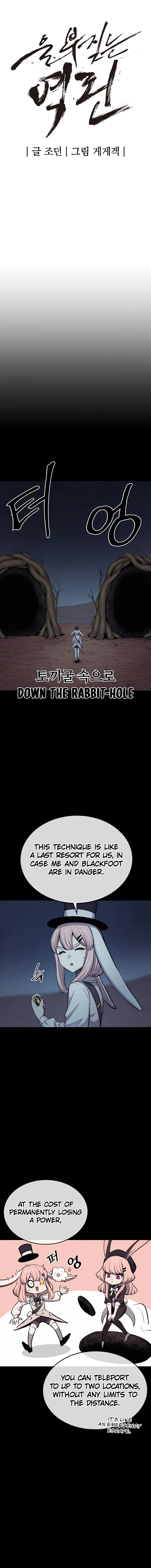 Page 3 of Chapter 43