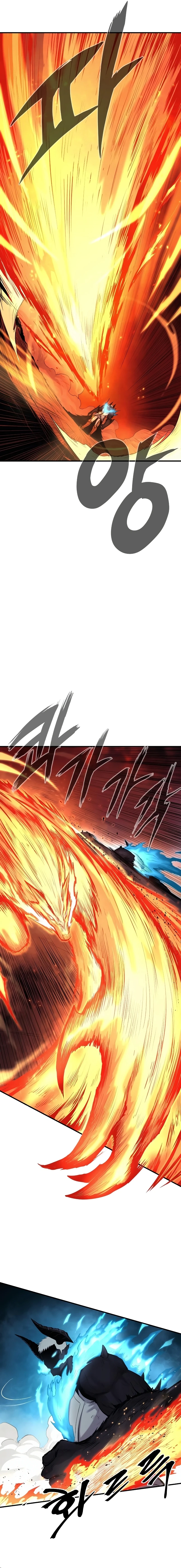 Page 13 of Chapter 43