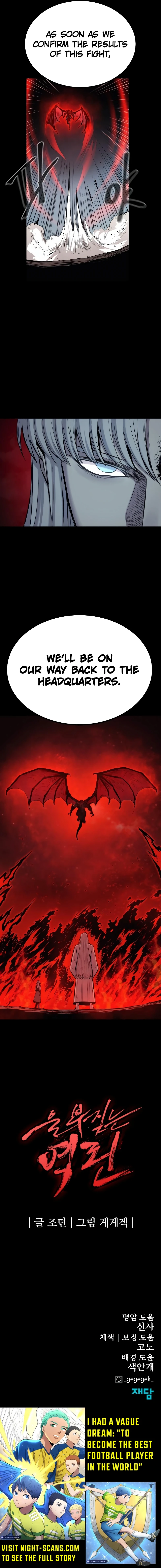 Page 19 of Chapter 45