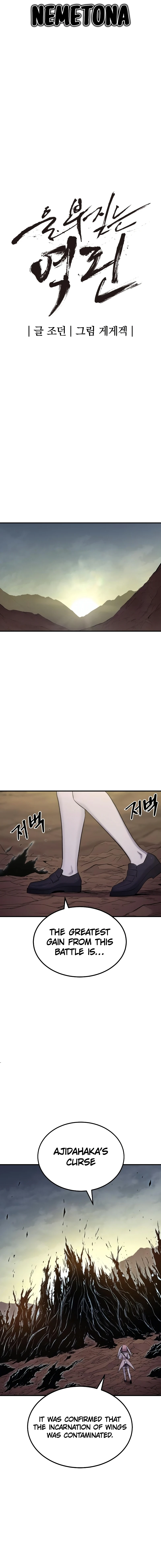 Page 6 of Chapter 46