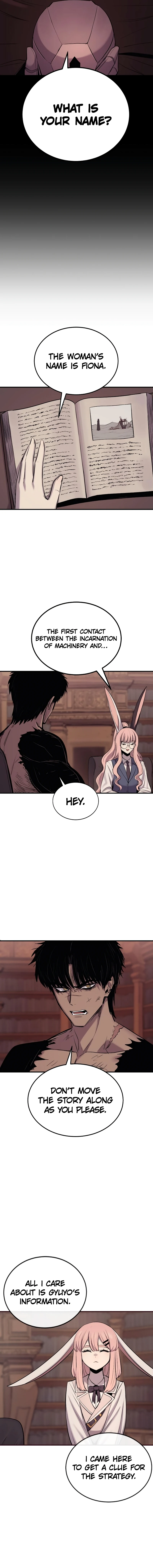 Page 6 of Chapter 48