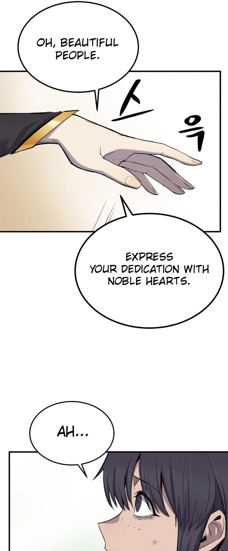 Page 26 of Chapter 5