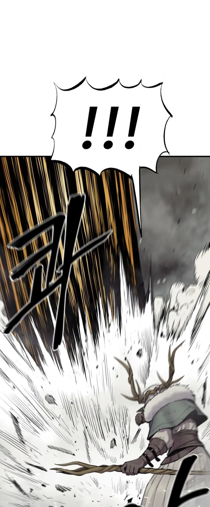 Page 74 of Chapter 5