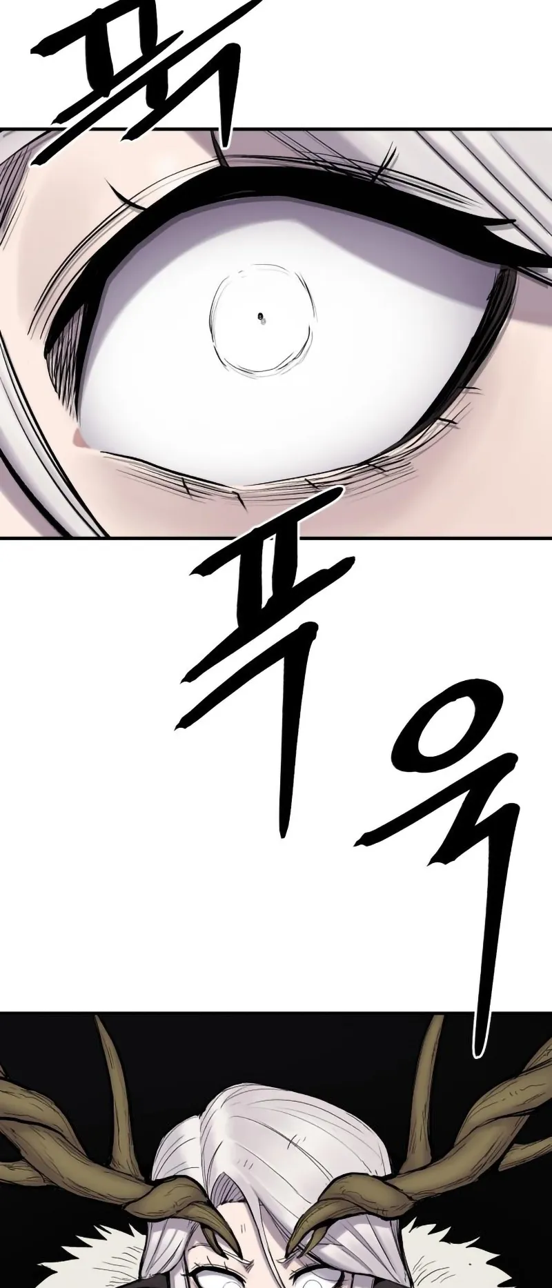 Page 79 of Chapter 5