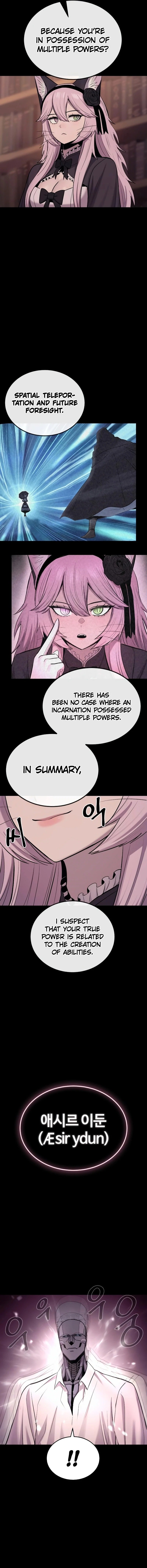 Page 2 of Chapter 51