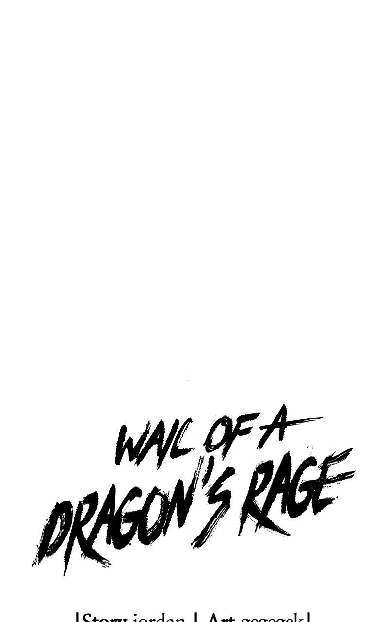 Page 17 of Chapter 56